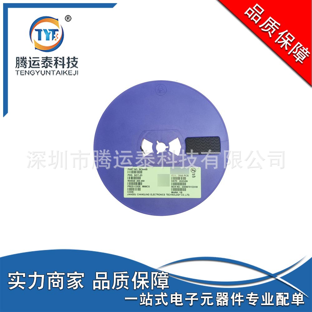 供应 BC846B 封装 SOT-23 晶体管 - 双极 (BJT) - 单 表面贴装型