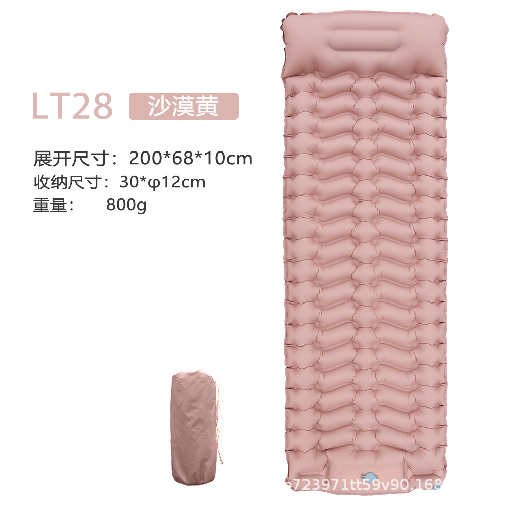 Outdoor Hiking Camping Inflatable Sleeping Mat Hiking and Cycling Tent Inflatable Bed Moisture-Proof Mat Ultra-Light Portable Air Mattress