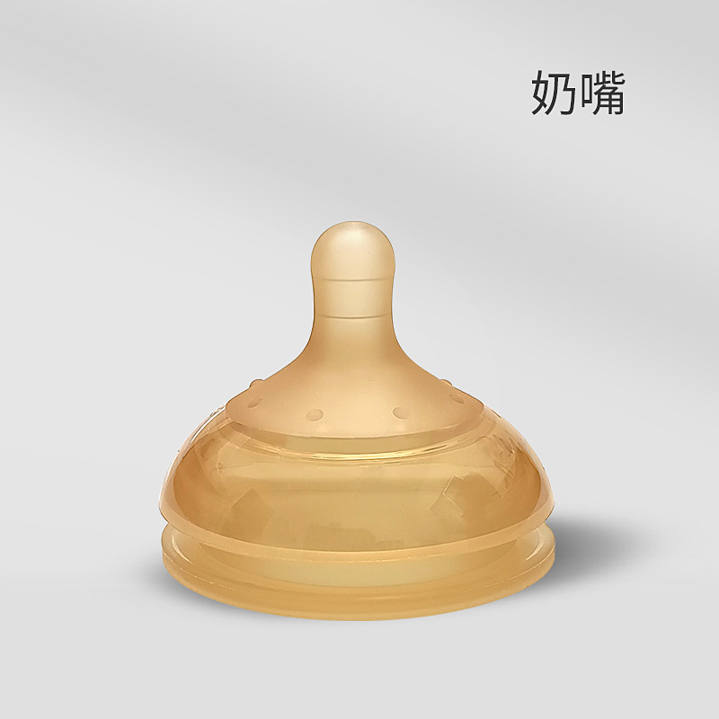 母子用品 シーシブランド オーガニックシリコンガラス 0-6ヶ月用哺乳瓶 乳首 工場製 水筒工場セット カップ|undefined