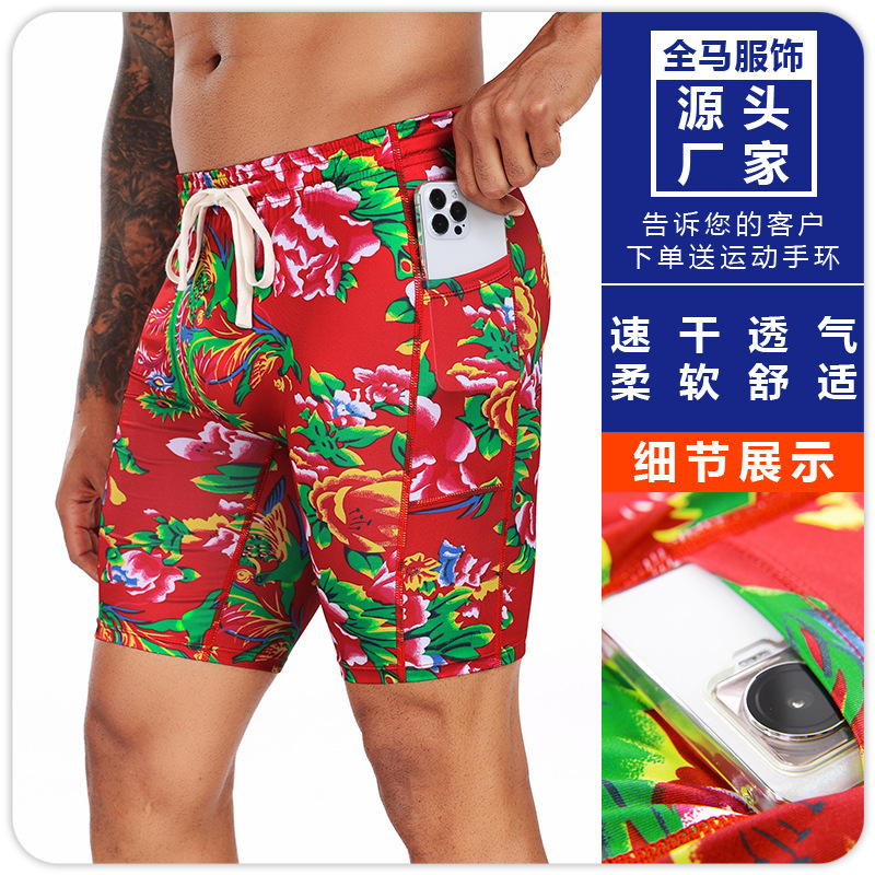Men's Summer Sports Tight-Fitting Trousers for Fitness Training Quick-Drying Breathable Side Flap Pocket Pantss National Trend Northeast Large Flower Print