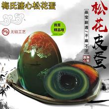 ÷���ɻ���60-80��/20ö��ꖺ������r�������ɻ�����Ƥ���o�U��ˇ