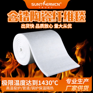 ��䆹����X�w�S���մ�ᘴ�̺1430���l�մ��w�S�������X����̺