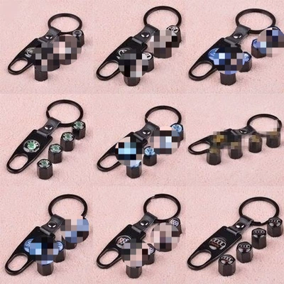 valve, Suitable for Wholesale Automotive - remarks-on-other-models