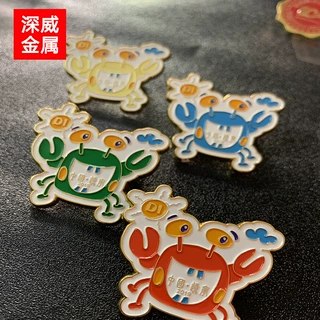 金属徽章珐琅烤漆学校校徽 创意企业徽章 班级活动纪念章logo加工