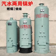 ��ˮ��С�ͼ�������偠t����r��úů��ȡůȼú��ů�t�Bֳ��ȡů