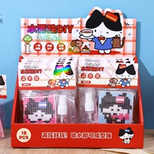 СèKAKA��ĩ�Ƶ�ˮ����DIY��ͯ�����ֹ�����ƴ������ͨͼ����ѹ