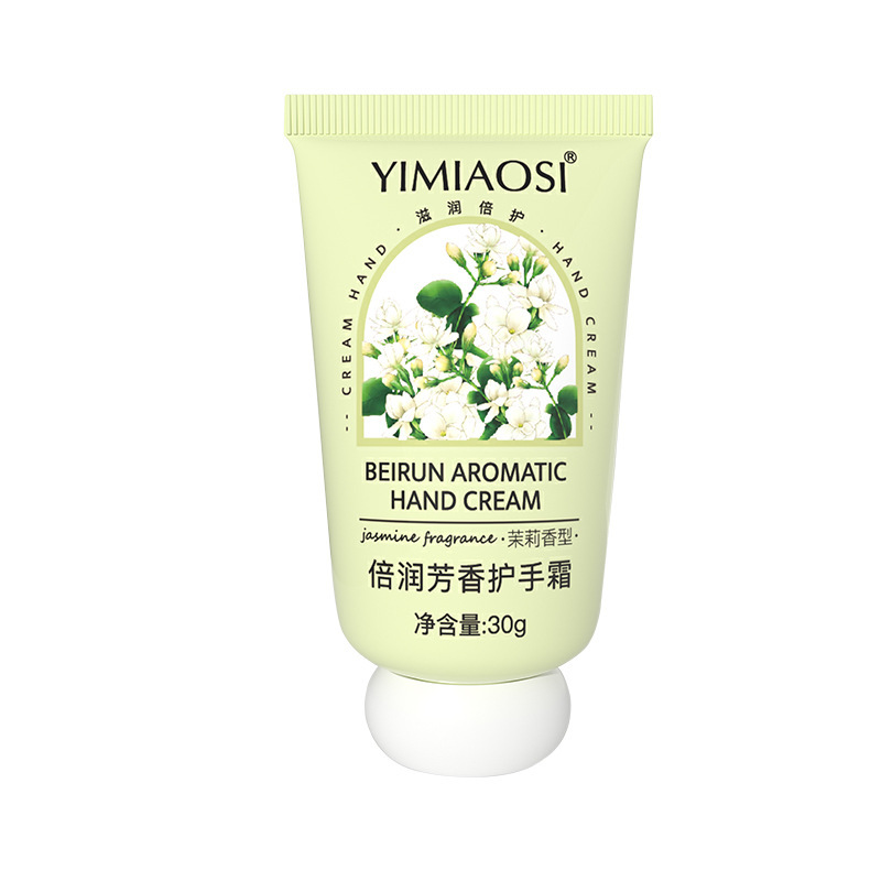 YIMIAOSI果物の花の香りのハンドクリーム30g倍潤の芳香のハンドクリームの洋甘菊の小さいハンドクリームは携帯します。|undefined
