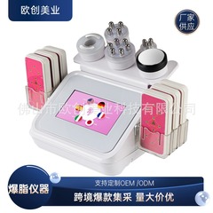 三通の大師の経絡ブラシ養生器の導電理学療法は神器の富貴な包みを通して解消します。