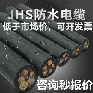 �������zJHS2��3��4��5��4 6ƽ�������~о��ˮ��늾���|��ˮ��|