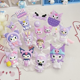 PVC soft glue purple kumilo large and medium accessories diy mobile phone case jewelry shoe flower decoration Cup refrigerator patch