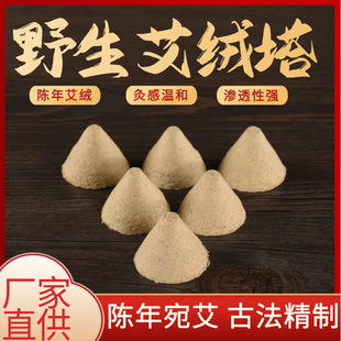 ����ꐰ��q���l ���F���������o�O�Ҿ��� ���ĸ������оİ�������