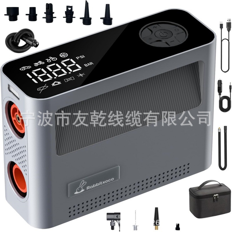 Paddle Board Pump 10 Pump Modes SUP Air Pump 500L Airflow/mi