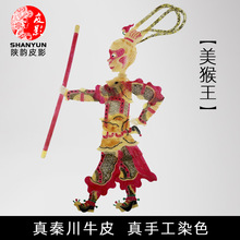 �O���ƤӰ����������ż��������ӛ�����ز��ֹ�diy��ˇ��Ʒ