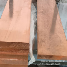 Mt~Sc18000t~c18100 t~c18150t~