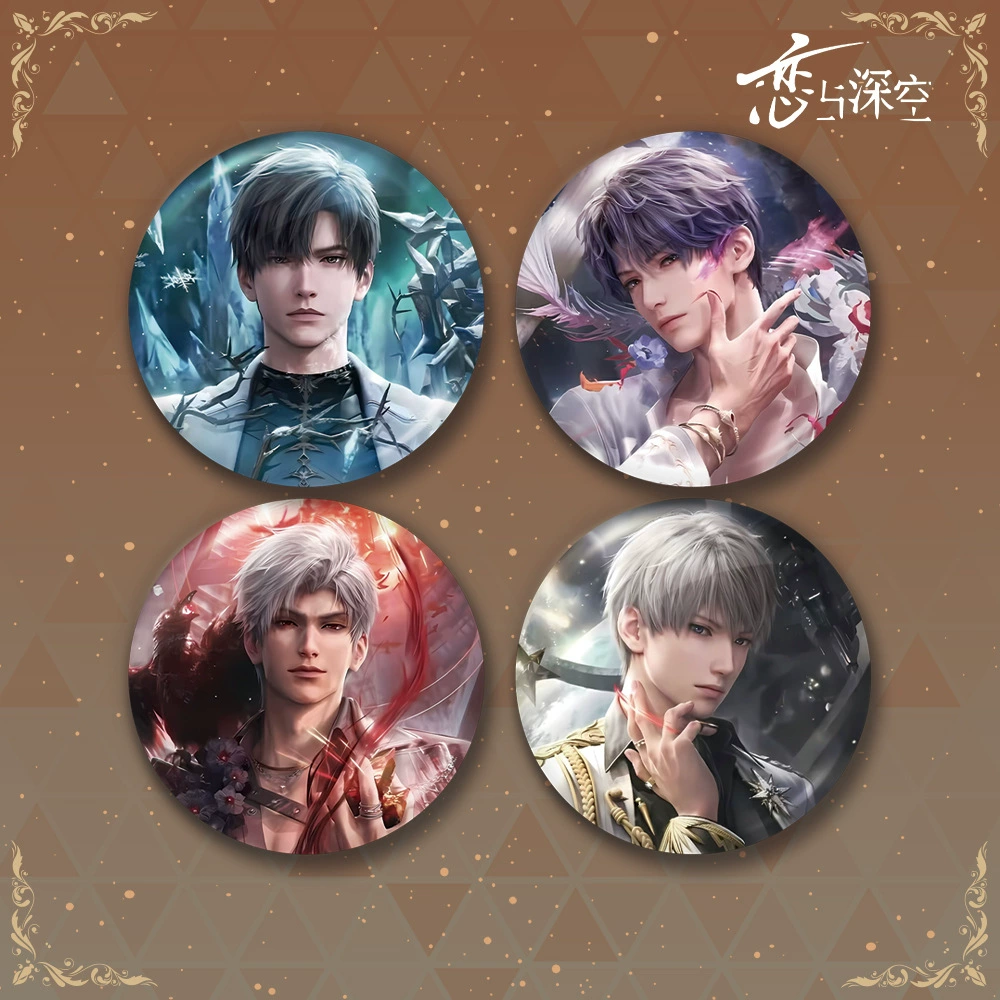 58mm лазерная линза Li Shen Qi Yu Qin Che Shen Xinghui игровая периферия