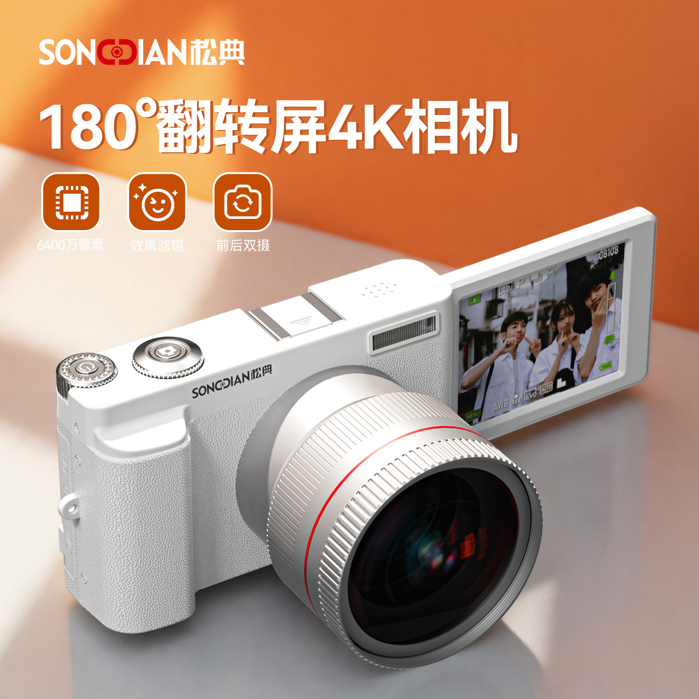 Dc218 Camera 4K High-Definition Digital Camera Student Party Retro Travel Girls Entry-Level Mirrorless Replacement Ccd