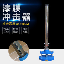 QCJĤ_0-50Ṥ̌0-100KGT͛_Nyԇx