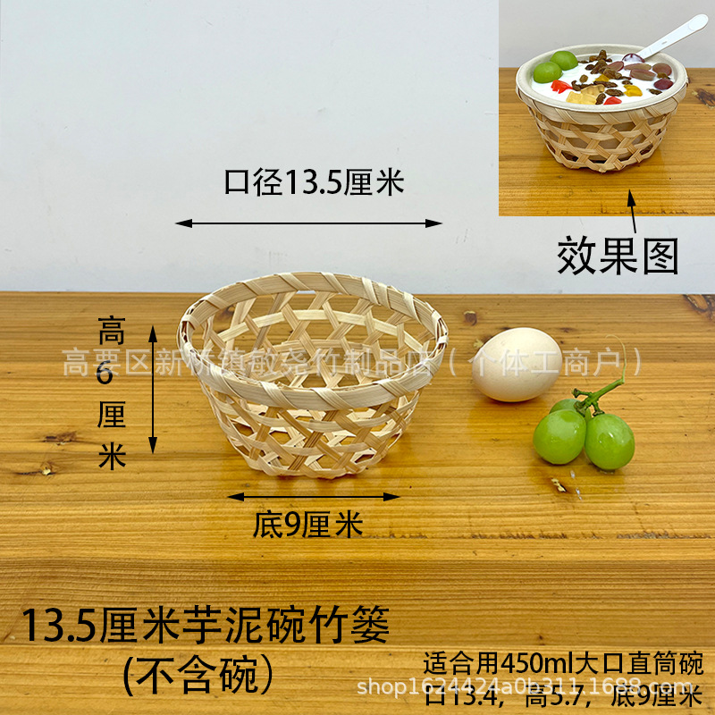 Tacos de barro de bambú, cestas de frutas, bocadillos, bocadillos, tiendas de té de leche, bocadillos creativos antiguos, decoración de pastel de flores de frijoles