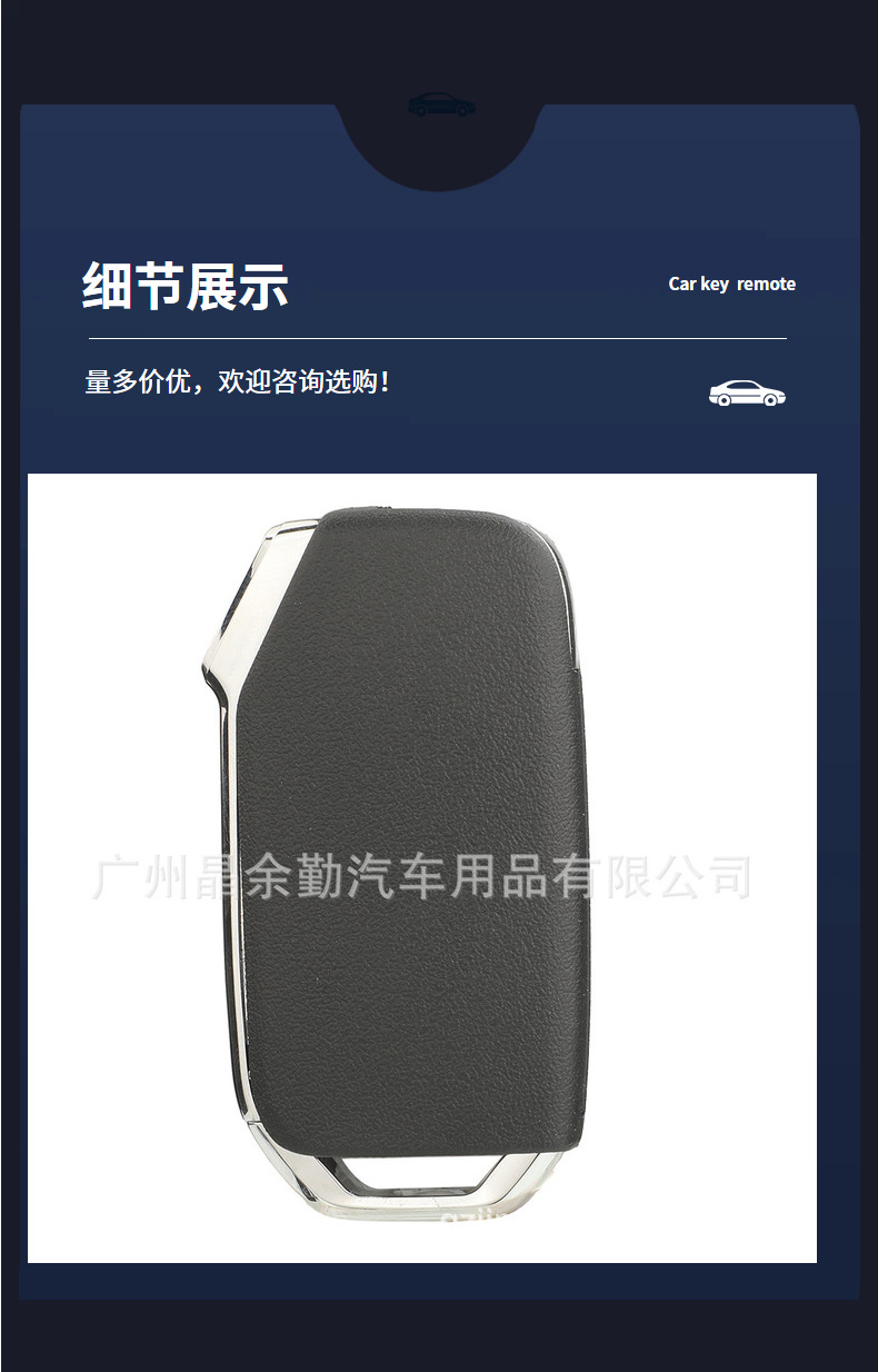 Suitable for 3/4 Key Kia Sportage Sorento Cerato K3 K5 K 20% off Stack Key Replacement Shell