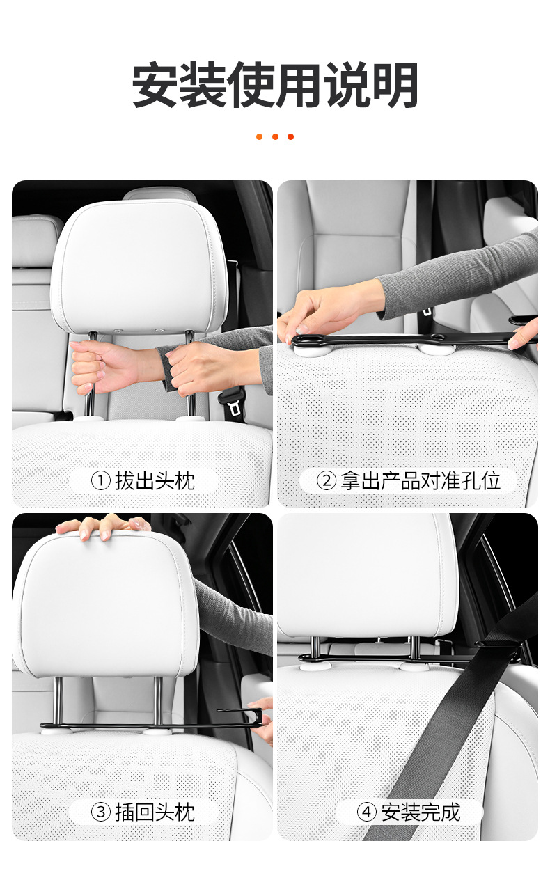 Car Seat Belt Fastener, Elastic Clip, Seat Belt Buckle, Seat Belt Limiter, Fixed Adjustment Limiter
