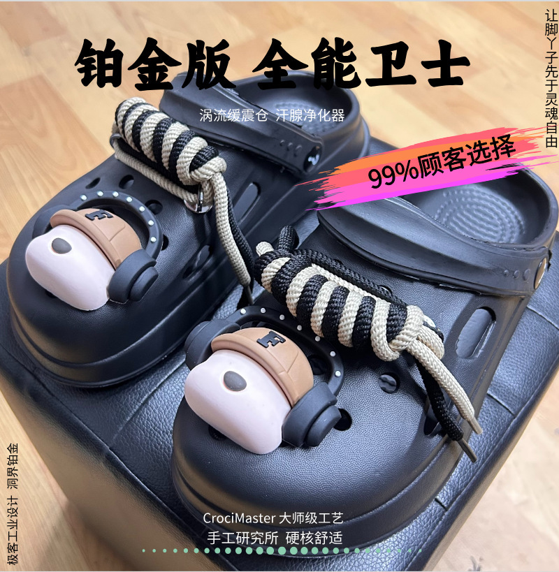 검은색
