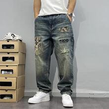 A 30820 Ripped Patch Mens Jeans �ƶ�������ʿţ�п�羳��