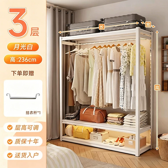 Wardrobe Closet Wardrobe Shelf Rack Freestanding Home from Yomiego