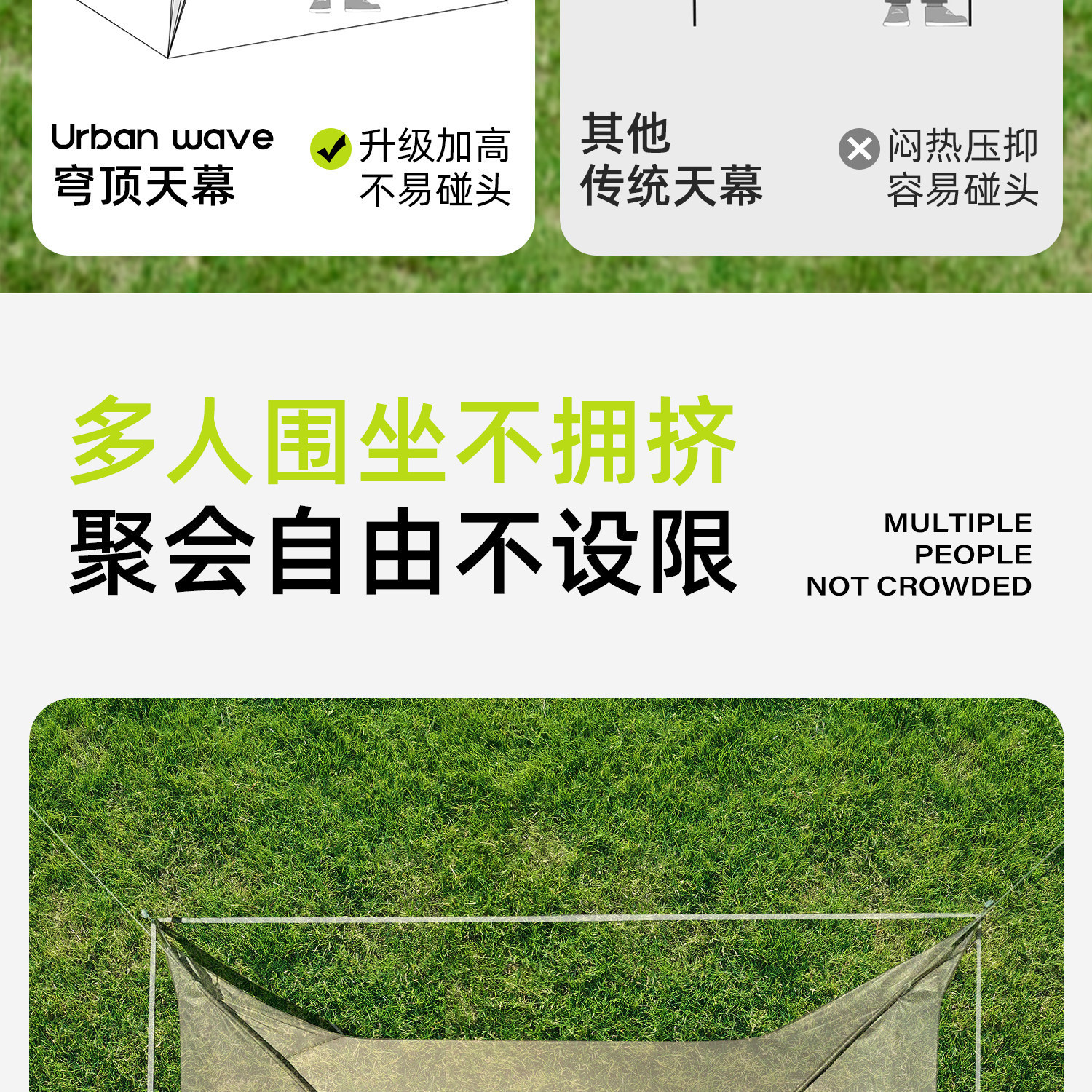 Vinyl canopy tent for outdoor camping, easy-to-open dome, sun protection, six-piece set with table and chairs, 2026 new model sunshade