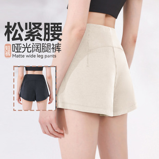 Women's Summer New Ribbed High-Waisted Hip-Lifting Tummy Control Shorts for Sports, Outdoor Fitness, Training, and Yoga