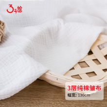 ���Ӱ��p�ӌ����������ϼ��޿�ˮ��ϴ���ԡ�팚���ò��޲�����