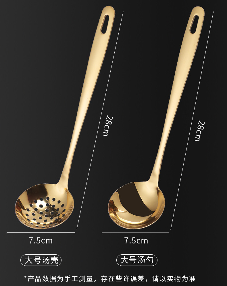 火锅勺详情_09.jpg