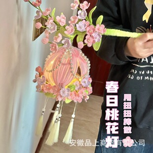 �һ������LŤŤ���𻨟��ֹ������Y���ֹ�diy���ϰ����﹝