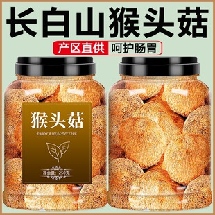 �|���L��ɽ���^��Ұ�����r��؛�ٷ���Ş���Bθ�۾����Ҝ�ʳ��500g