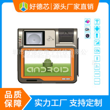 ���I����10.1Ӣ����S�a���ܽK���O����S�a�O��̶�ʽ�l�a��x��