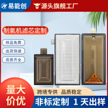 �����C�����^�V�����Ͼ��Q�۠�̩�����p���~�S�՚��^�V�W�Vо����