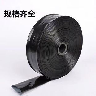 Non-Porous Thickened Main Water Hose for Ground Irrigation Drip Irrigation Main Hose with Disposable Farmland Drip Irrigation Water Pipe