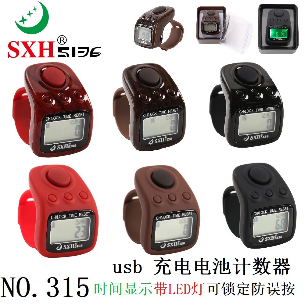 mmexport1667883858284