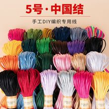 5̖��20��diy�ֹ����������Ї��Y���n���z�Ʒ���繝�������K