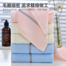 ë��������Ů�W���������������ˮ��ëϴĘë�����l���]���l���S