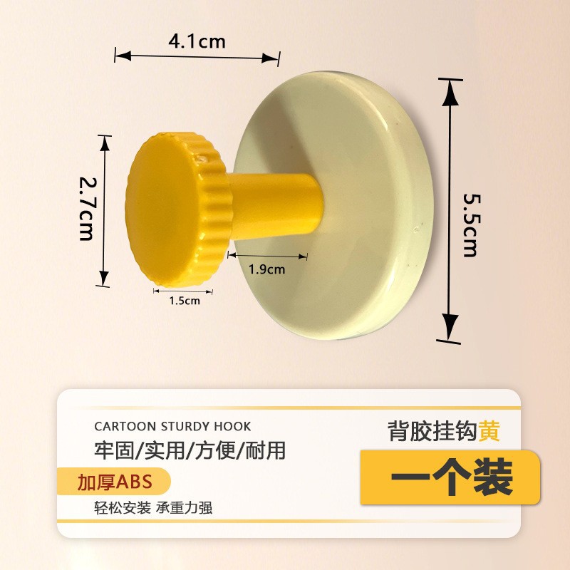 Gancho de ventosa de plástico color nuez gancho de ropa de pared baños de alto soporte ventosa sin huellas gancho de baño venta directa