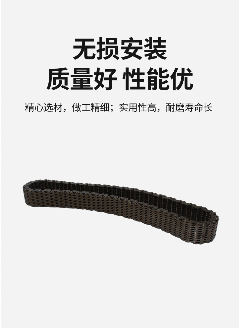Suitable for Bmw Atc400 Chain Drive Shaft, Cross-Border Exclusive Supply, Factory Direct Sales, Ready for Immediate Shipment