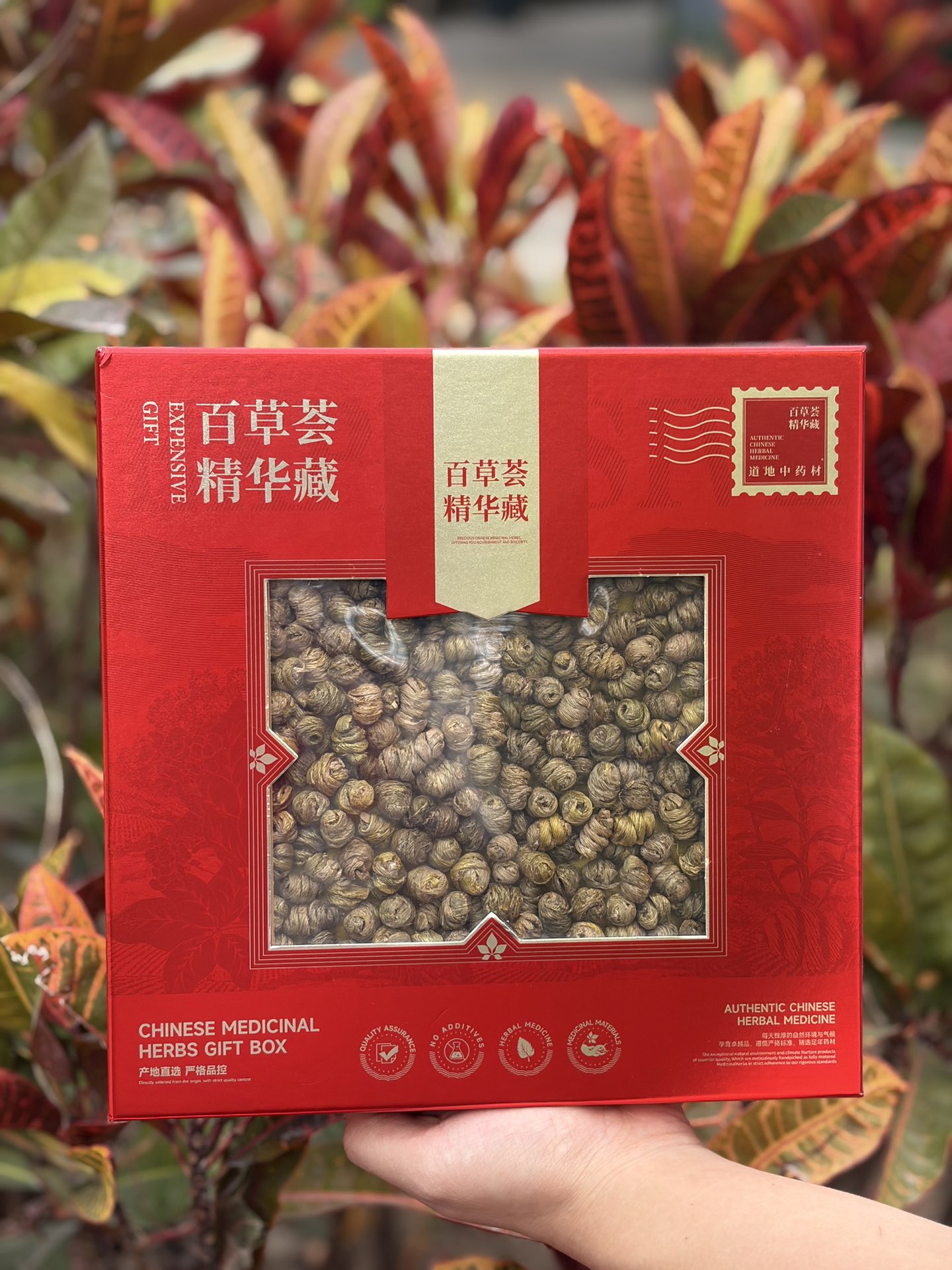 Dried Dendrobium Gift Box Shi Hu 150g Premium Tiepi Fengdou Herbal Wellness Gift overview