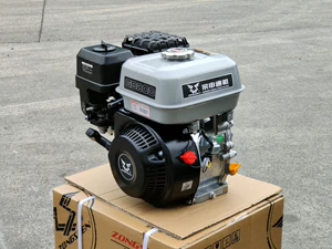 Chongqing Zongshen GB200F Benzin Mühərriki 168: Su Nasosu, Dəniz Gücü 7 HP