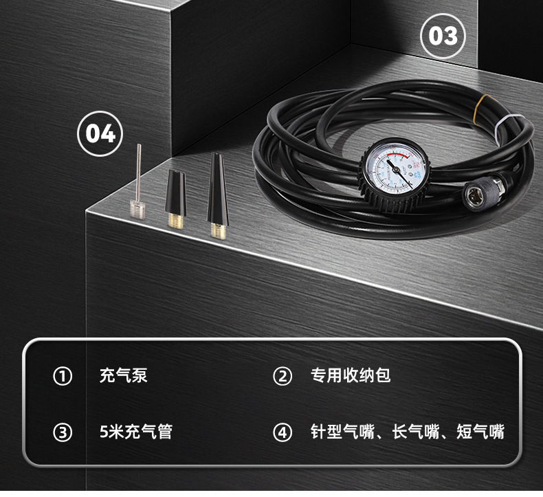 Off-Road Vehicle Suv Car Air Pump Double-Cylinder High-Pressure High-Power 12V Car Air Pump Large Tire Air Pump