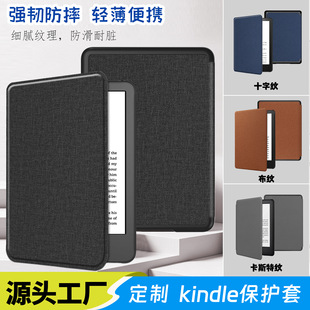 �m�Á��R�d2024��kindle paperwhite12���o��kpw7��ӕ���ˤ�⚤