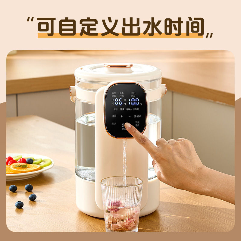 志高恒温热水壶家用玻璃电热水瓶开水壶智能全自动烧水保温一体壶|undefined