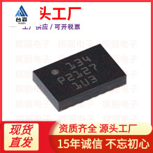 ȫ����Ƭ BMI055 LGA-16 С�Ͷ๦��6DoF������