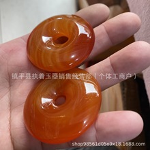 批发 50mm红玛瑙平安扣吊坠 绿色黄玉髓挂件色玉坠战国红玛瑙