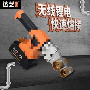 63���늟������o�����ʽPPRˮ�ܔ��@�{�غ���ˮ늹����É�����