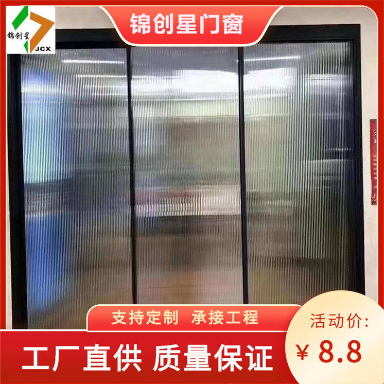 Very narrow frame triple linkage glass door aluminum alloy sliding door balcony living room kitchen partition door hanging rail door Very narrow frame triple linkage glass door aluminum alloy sliding door balcony living room kitchen partition door hanging rail door